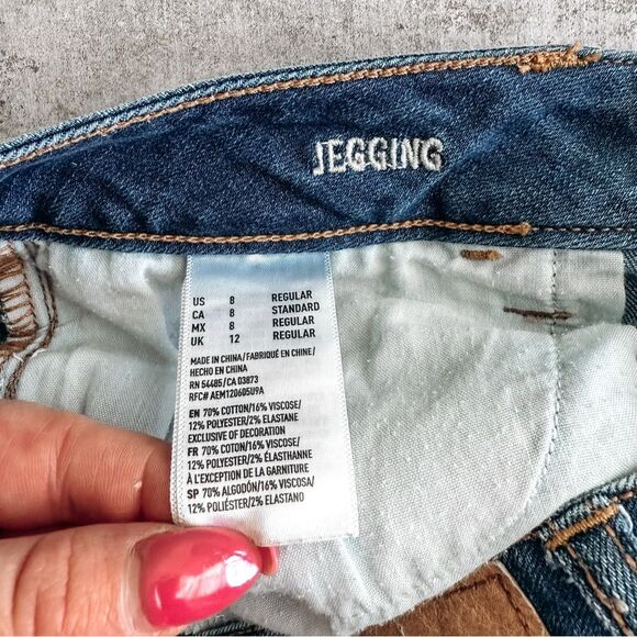 American Eagle Super Stretch Jegging Medium Wash Size 8 - Picture 7 of 8